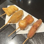 Kushi Katsu Yasan Gomibako - 