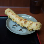 Sanuki Udon Iwai - 