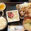 三是 - 料理写真: