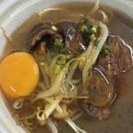 Tokushima Ramen Haruma - 