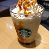 STARBUCKS COFFEE Odakyu Tama Center Eki Ten - 焼き芋フラペチーノ　700円