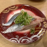 Kaiten Sushi Triton Fushikoten - 