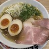 ラーメンステーション北野田 - 味玉魚介旨塩ラーメン