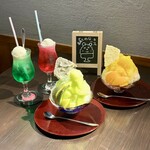 Namae no Nai Cafe - 