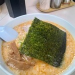 Ramen Gojogen Hon Ten - 