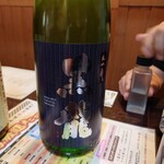 日本酒原価酒蔵 - 