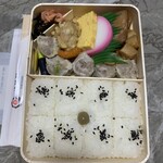 Kiyoken Tokyu Nagatsuda Eki Ten - シュウマイ弁当