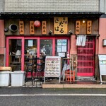 Soba Sadaharu - 