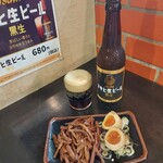 中華そばマルキ商店 - 「味玉メンマ」をアテに黒ビール