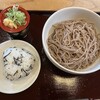 Ikeda Men Shokudo - ひじき麺（冷）セット