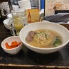 ちるり - 料理写真: