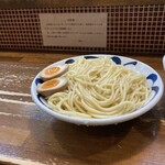 Mensen Shoyu Bo Shugetsu Takamatsu Honten - 麺のボリュームよ！！