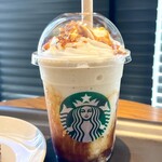 STARBUCKS COFFEE Piore Akashi Ten - 