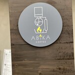 ABIKA COFFEE - 