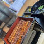 Unagi no Naruse Morioka Ten - 