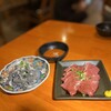 Yakiniku Horumon Ryo - 