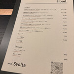 and Svolta - 