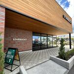 STARBUCKS COFFEE Tomakomai Suehiro Ten - 