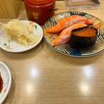 Kaiten Sushi Triton Atsubetsu Ten - 