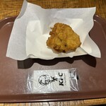 Kentucky Fried Chicken Perie Chiba Ten - 