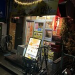 クリスタルカレー&チキンハウス - 住宅街にひっそりと佇む