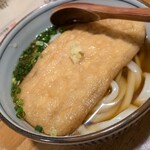 Udon Stand Gozu - 