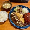 喫茶★レストラン マカロニキッチン - 料理写真:ハンバーグ＆ポークカツ