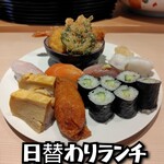 寿司居酒屋藤 - 料理写真: