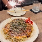 Okonomiyaki Teppan Dining Hibiki - 