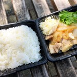 プティ・タ・プティ - 料理写真:お弁当