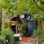 GARDEN HOUSE KAMAKURA - 