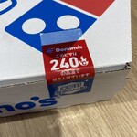 Domino Pizza Tsugami Hama Ten - 