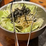 Shichirin Yakiniku Anan Kichijoji Ten - 