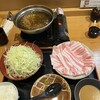 Sukiyaki Shabushabu Kaiseki Ryori Azuki - 