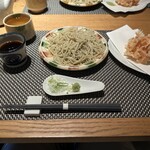 Teuchi Soba Shian - 