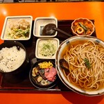 Sakai Tei - そしてお漬物の器を退けると、ご飯が出てきた