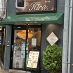 HIRA Ginza Hon Ten - 