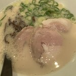 Ippudo Nanba Ten - 