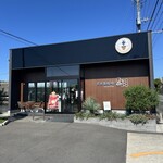 吉本養蜂場 雲仙はちみつ店 - 