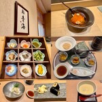 Sushi Oumi Aoyama Ten - 