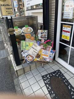 カレー専門店 KEN - 