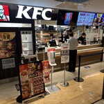 Kentucky Fried Chicken Perie Chiba Ten - 