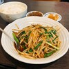 創作中華 好吃 - 料理写真: