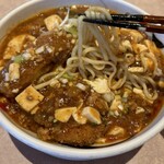 さんぽう亭 - マーカツ麺の麺