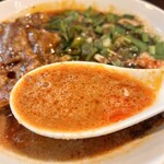 Tantanmen Shikanai Omise - 