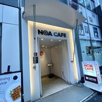 NOA CAFE Ginza Ten - 