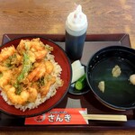 大えび天専門店 さんき - 料理写真:デラックスかき揚げ丼