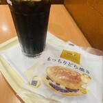 Doutor Coffee Shop Keido No Dai Tori Ten - 