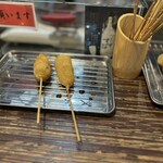 Kushi Katsu Marudai - 