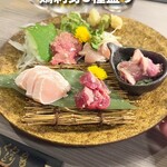 Sumibi Yakitori Kuwadori Shinsaibashi Ten - 